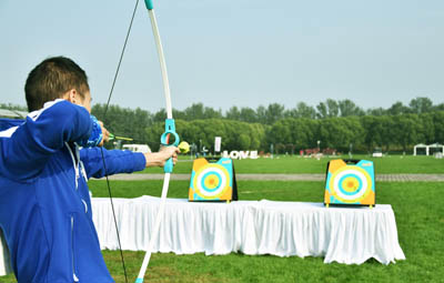 马鞍山安全射箭