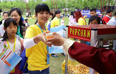 马鞍山爆米花机