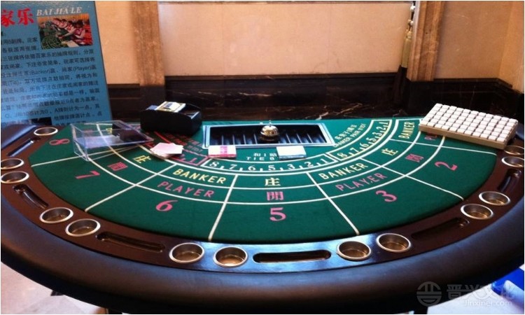 马鞍山俄罗斯转盘